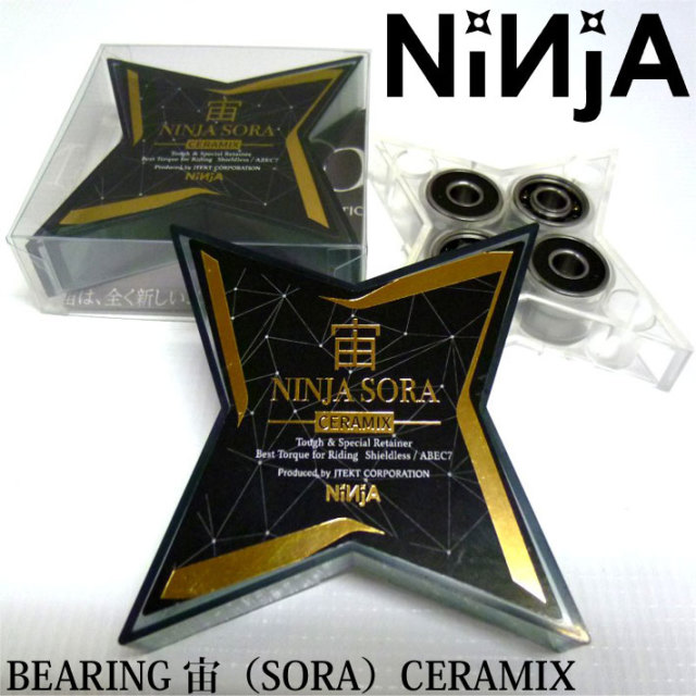 NINJA BEARING 【ニンジャ】 ベアリング スケボー 宙 SORA CERAMIX  