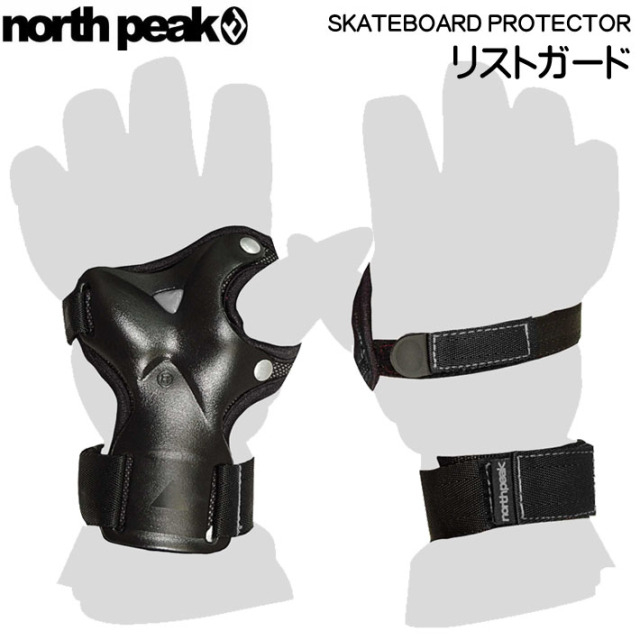 North Peak プロテクター リストガード 両手 Np 2406 オーバーグローブ スノボ スケボ 自転車 ロードバイク ノースピーク