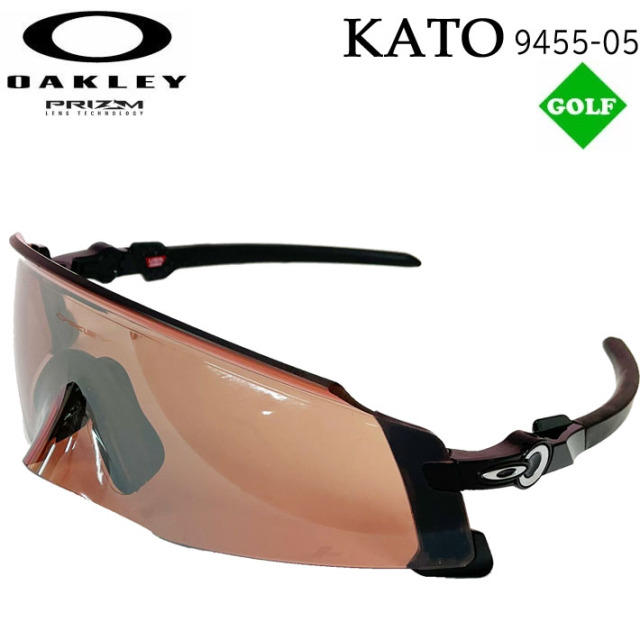 数量限定] OAKLEY オークリー サングラス カト KATO 9455-0549 ケイト 
