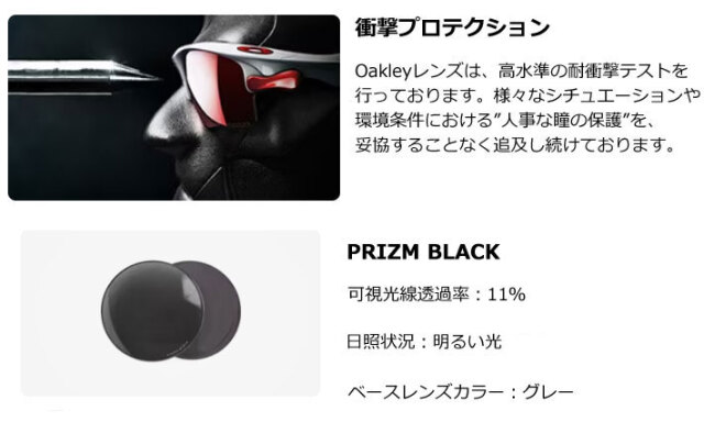 OAKLEY オークリー サングラス アジアンフィット BXTR Metal 9237-05