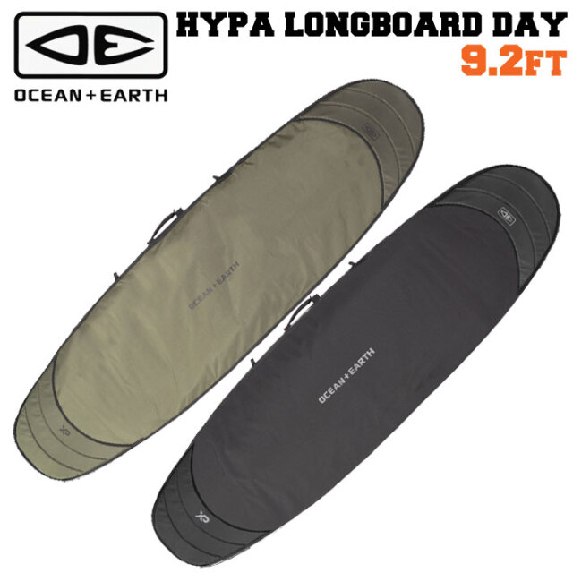 ハードケース トラベルケース OCEAN＆EARTH サーフボードケース