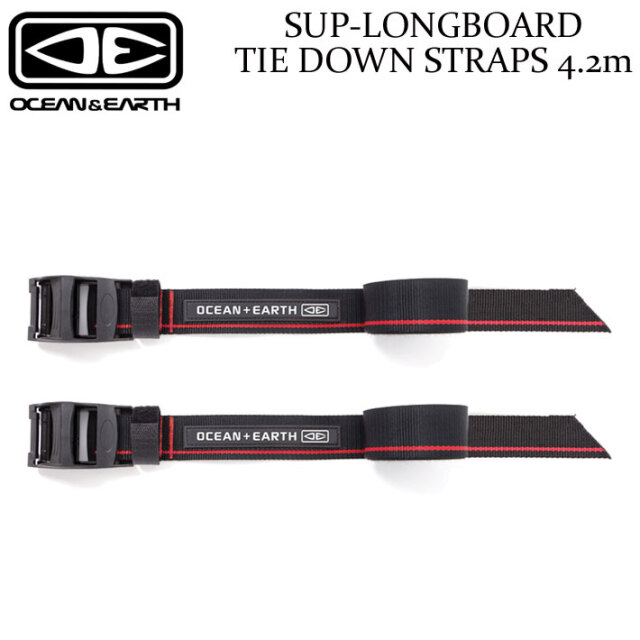 オーシャンアンドアース OCEAN&EARTH SUP-LONGBOARD 4.2m TIE