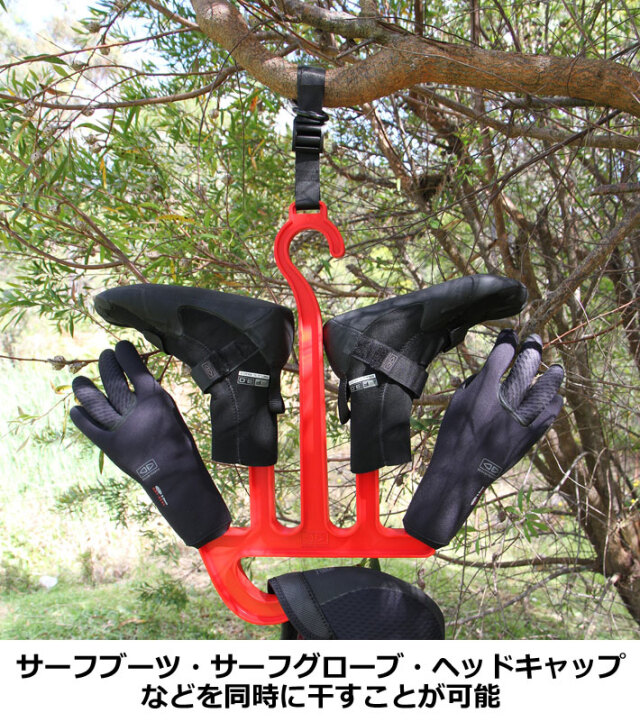 OCEAN&EARTH ハンガー サーフブーツ サーフグローブ ヘッドキャップ 