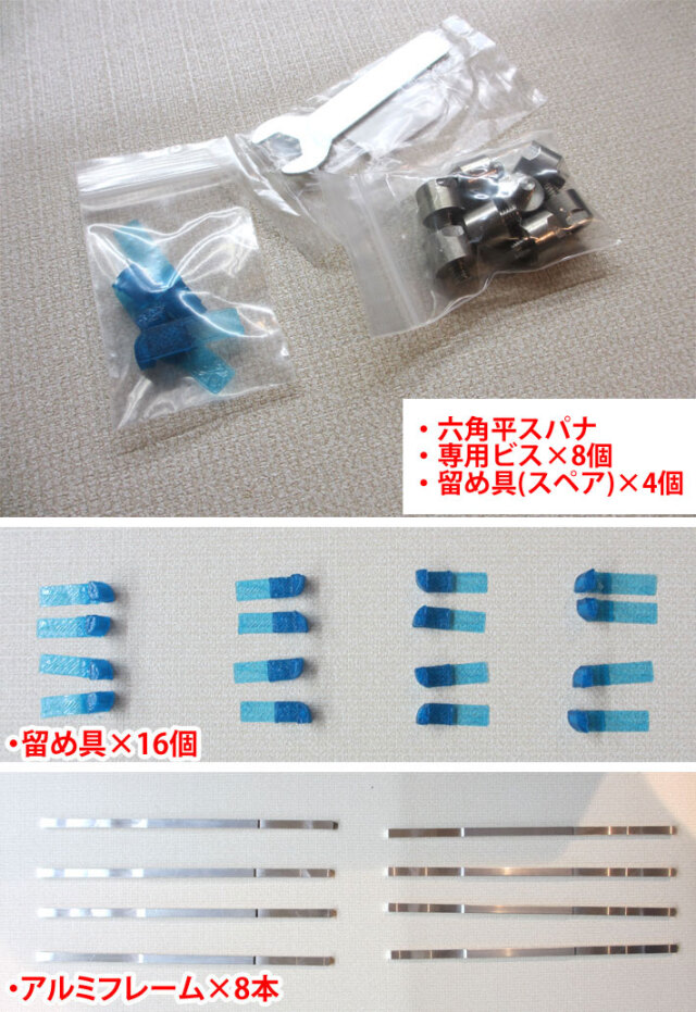 OJK PLATE HARD オージェーケー プレート PLATE CP-02 α アルファ 