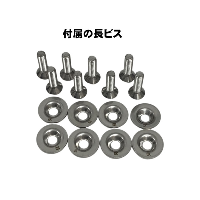 25-26 OJKプレート CARVING PLATE 03-S-Half フリースタイル