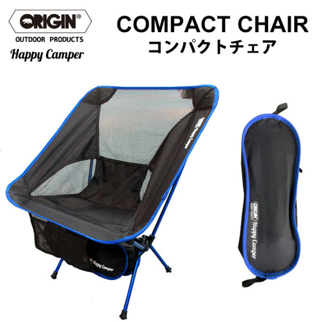 現品限り特別価格 コンパクトチェアー Origin オリジン Compact Chair 折りたたみ キャンプ q 椅子 アウトドア 釣り コンパクト