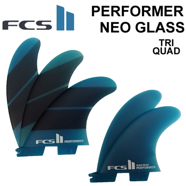 エフシーエス 2 パフォーマー ネオ グラス エコブランド トライ 5フィン