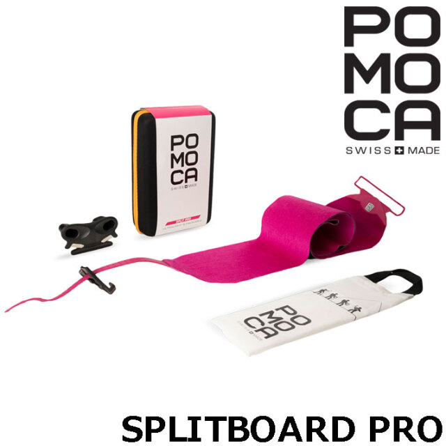 SECCA LOCATOR 155 SPLIT (POMOCA シール付） 予約商品] POMOCA ポモカ SPLITBOARD PRO SKIN スプリットボード