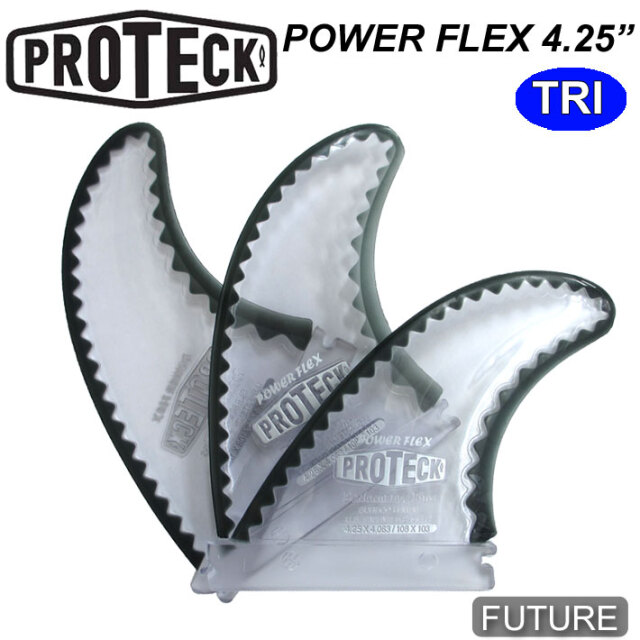 【値引き】PROTECK POWER FLEX サーフボードフィン 4.25 PROTECK FIN プロテック フィン POWER FLEX FUTURE 4.25
