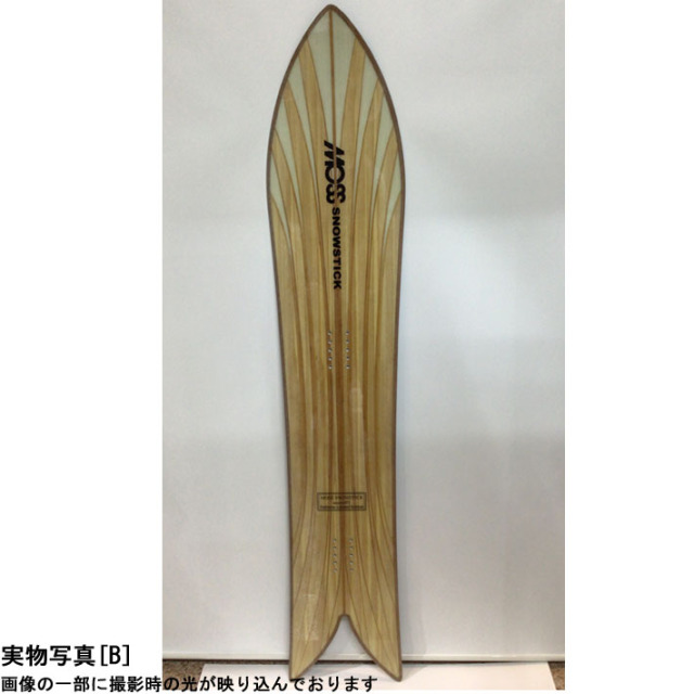 即出荷] 24-25 MOSS SNOWSTICK アーリーモデル モス スノースティック 