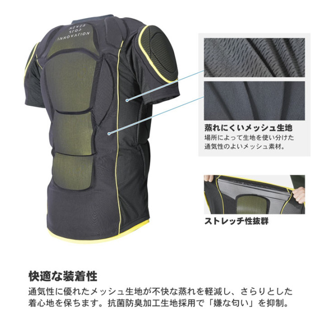鎧武者 上半身 M プロテクター 予約] 鎧武者 ヨロイムシャ ボディプロテクター ユニセックス