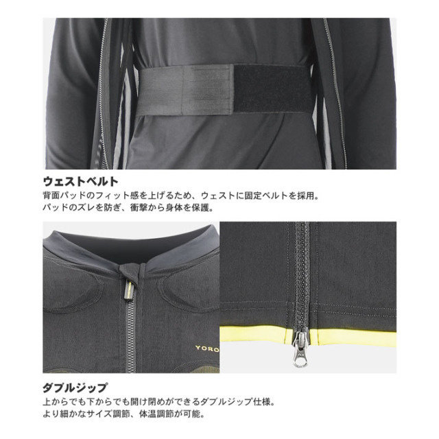 鎧武者プロテクター　M 鎧武者 スノーボード プロテクター 鎧武者 YOROI MUSHA メンズ