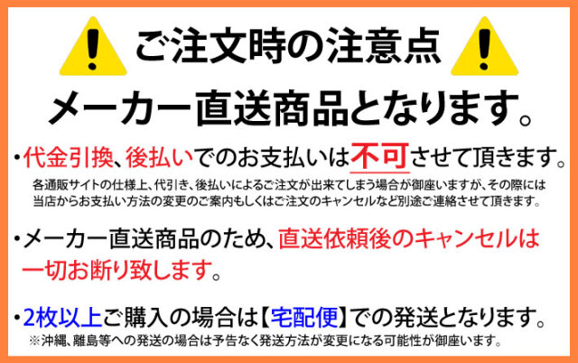 メール便発送商品] RealBvoice リアルビーボイス 10451-11885 WW