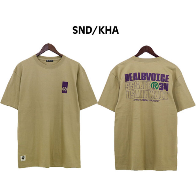 LGB エルジービー　Tシャツ GOD'S VOICE/FSC 014FGV LGB エルジービー Tシャツ GOD´S VOICE/FSC 014FGV