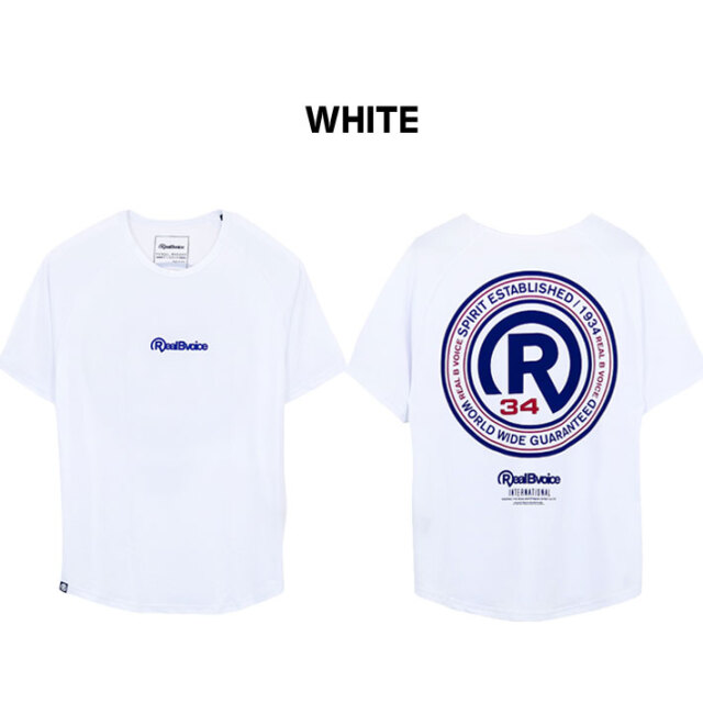 メール便発送商品] RealBvoice リアルビーボイス 10451-11869 R34 LUSH 