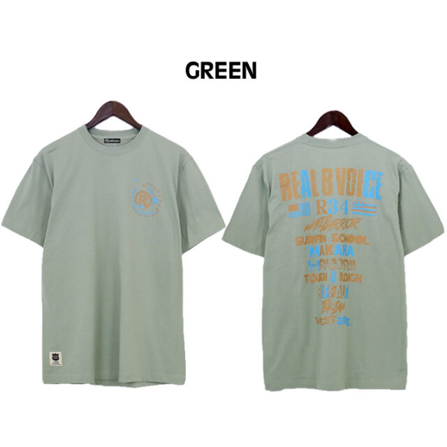 4枚セット　Real Bvoice　Tシャツ メール便発送商品] RealBvoice リアルビーボイス 10451-11847