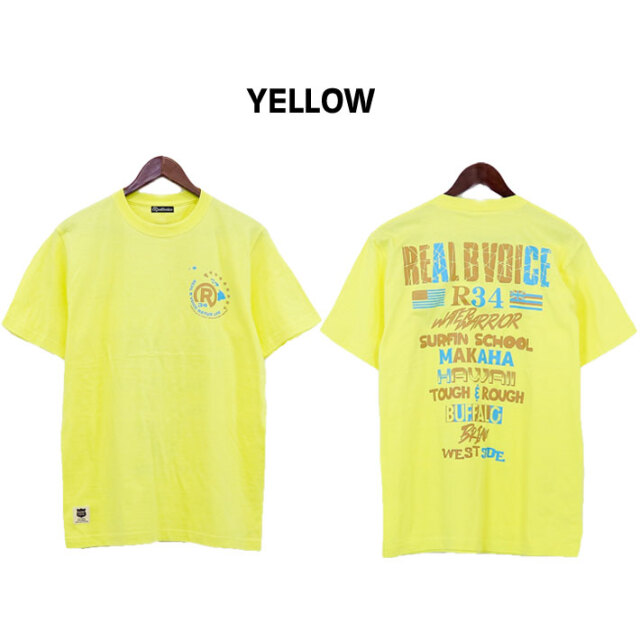 リアルビーボイス イエロー Tシャツ M サイズ 綿100%
