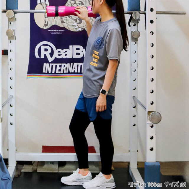 メール便発送商品] RealBvoice リアルビーボイス 10451-11885 WW