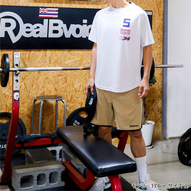 メール便発送商品] RealBvoice リアルビーボイス 10451-11885 WW