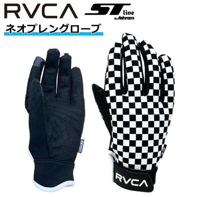 ST-line ASHRAM Grove windandsea グローブ