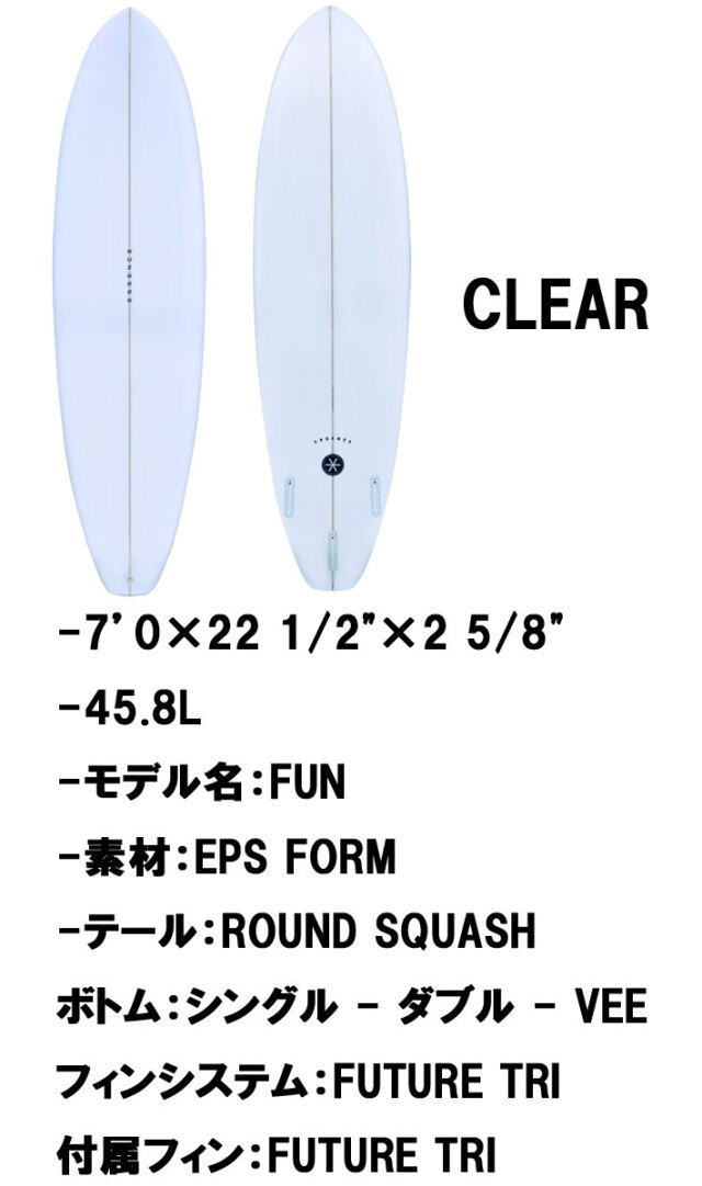 2025 ESSENCE BOARDS エッセンス サーフボード FUN 7.0ft CLEAR ファン 