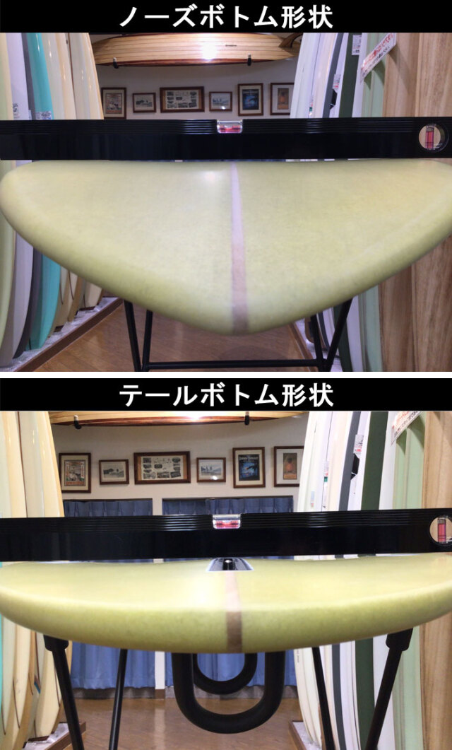 2025 ESSENCE BOARDS エッセンス サーフボード GOO MID