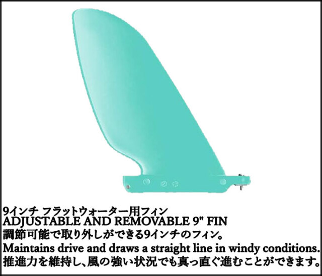 2026 Wavestorm ウェーブストーム サーフボード SUP [9ft6] スタンド