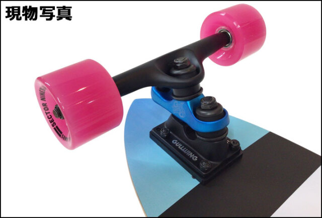 SECTOR9 セクターナイン ROSIN RICOCHET 33.375インチ SURF サーフ