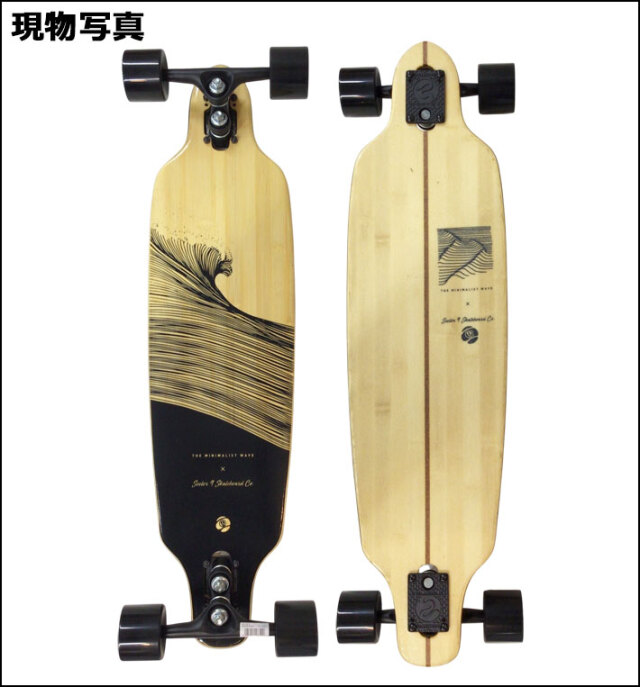 SECTOR9 セクターナイン SHACKED SHOOTS 33.5インチ CARVING サーフ