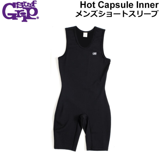 11月以降入荷] ホットカプセル HOT CAPSULE サーフィン インナー