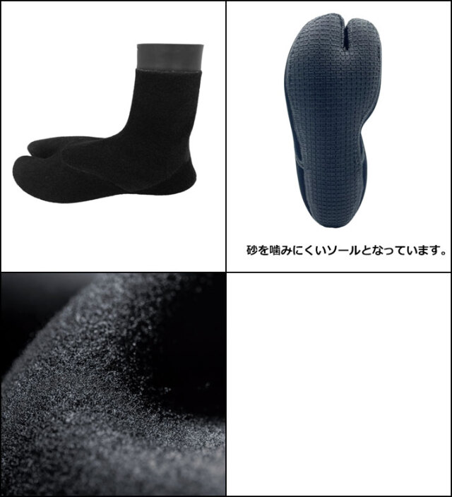 新品 送料無料！ surfgrip 3mm サーフィン ソックス 24cm Amazon.co.jp: [オニール] 23-24 忍者ソックス NINJA SOCKS