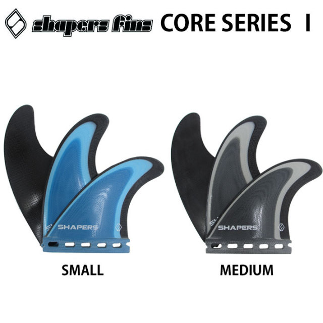 在庫限り特別価格] SHAPERS FIN シェイパーズフィン CORE SERIES