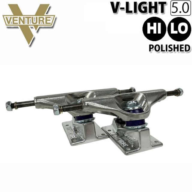 格安a17 5.8hi 如何 v5 venture スケートトラックスケートボード