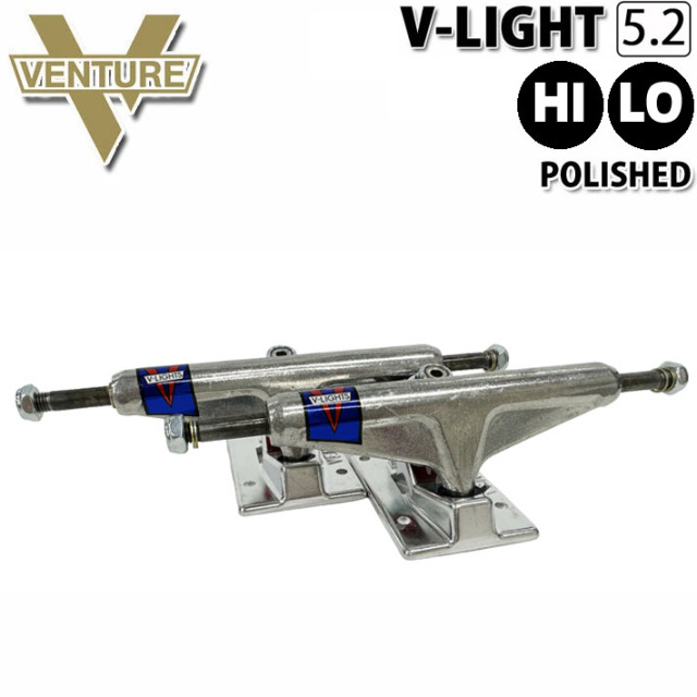 スケボー トラック ベンチャー VENTURE TRUCK V-LIGHT 5.2 POLISHED 