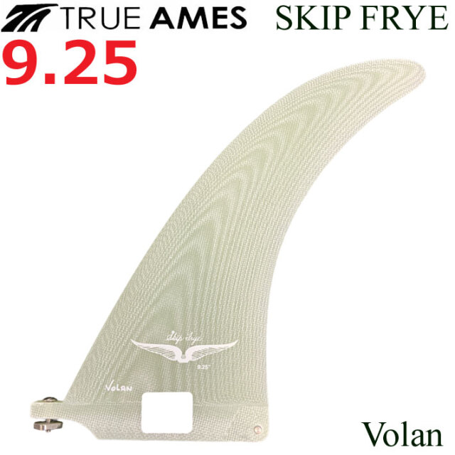 True Ames Fin トゥルーアムス フィン Skip Frye Vlan スキップフライ 