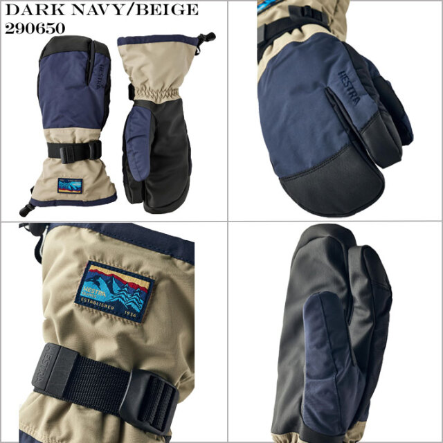 予約] [メール便発送商品] 25-26 HESTRA ヘストラ グローブ