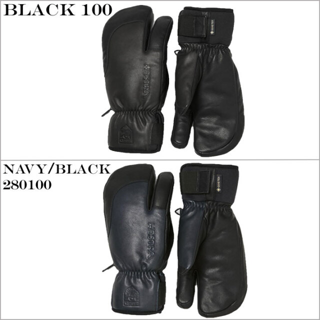 明日迄セール価格❗️使用回数少ないHESTRA へストラグローブsize 7 HESTRA ヘストラ グローブ サイズ7 楽天市場】ヘストラ 7の通販