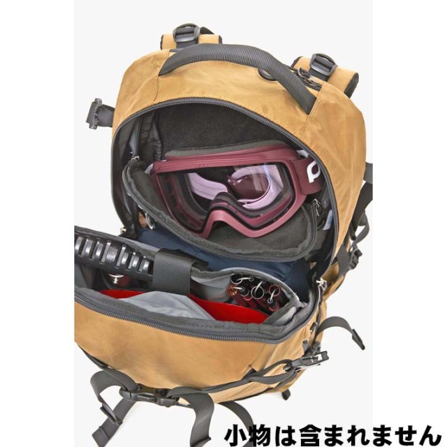 26 プラスワンワークス バックパック MAKIRI EVO 25L PLUS ONE WORKS
