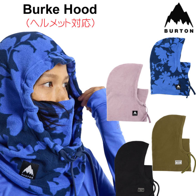 Burton ANON プライム MIPSスノーボード自転車ヘルメット黒S 新品