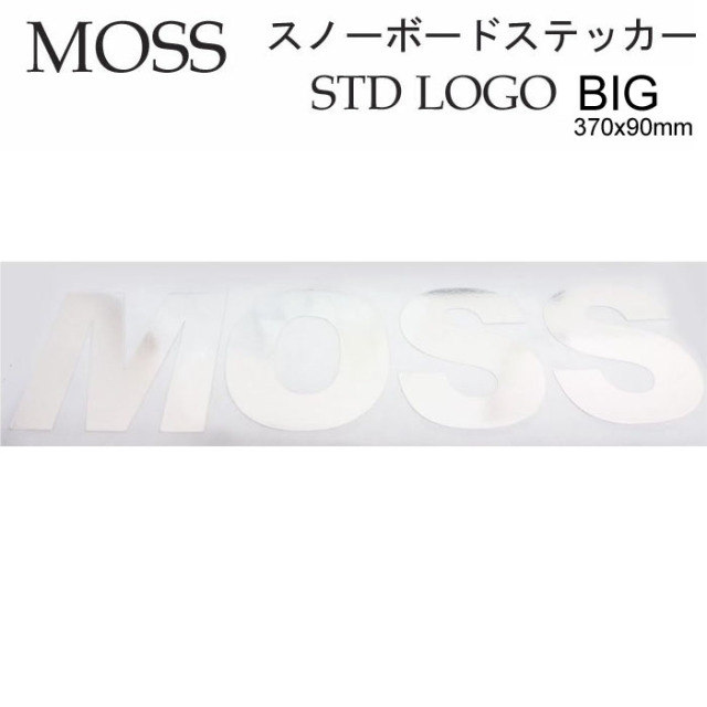 MOSS SNOWBOARDS モス スノーボード STD LOGO BIG カッティング