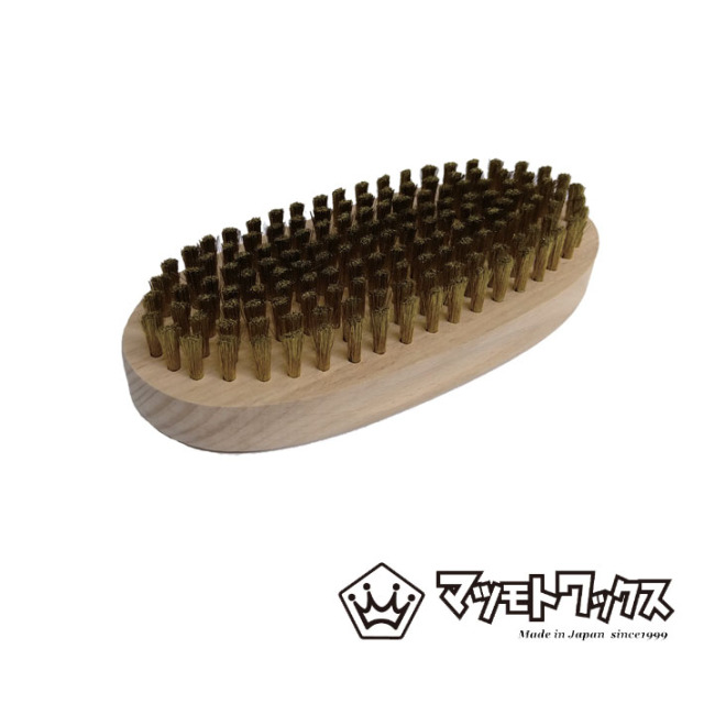 マツモトワックス ブロンズブラシ スノーボードワックス クリーニング用