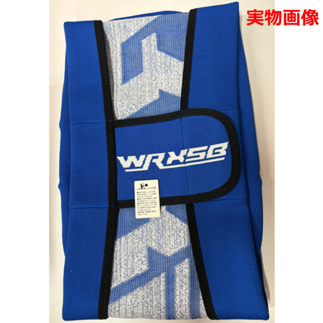 WRXSBスノーボードカバー 24-25 WRX スノーボード ソールカバー いぐっちゃん 井口勝文