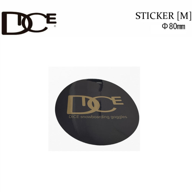 DICE ダイス [サークル] [12] 80mm シールタイプ ステッカー デカール