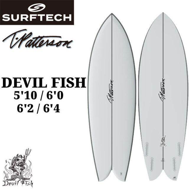 SURFTECH サーフテック サーフボード TIMMY PATTERSON DEVIL FISH 5