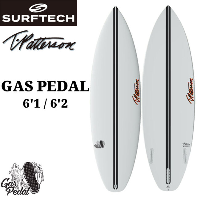 サーフボード赤羽根で購入しました SURFTECH サーフテック サーフボード TIMMY PATTERSON GAS PEDAL 6'1 6
