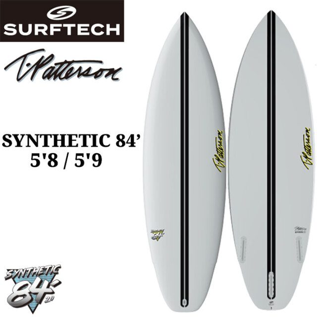 SURFTECH サーフテック サーフボード TIMMY PATTERSON SYNTHETIC 84 5