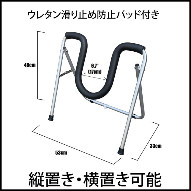 サーフボード スタンド Active Winds ロングボード / SUP