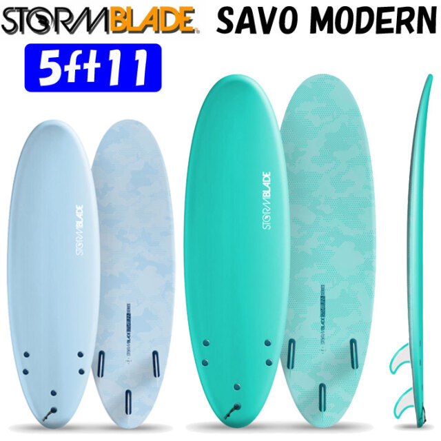 2026 STORMBLADE ストームブレード ソフトボード 5ft11 SAVO MODERN