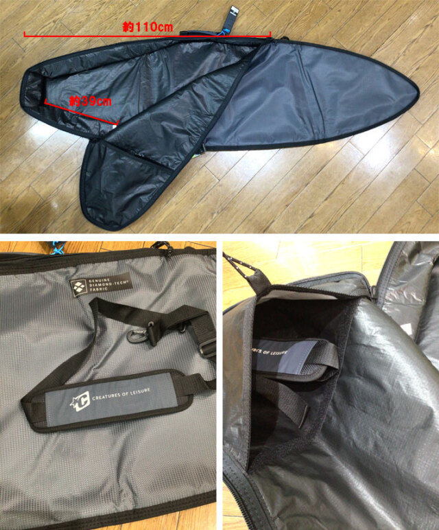 2026 DAY USE SHORT DIAMOND-TECH 2.0 [6'3] サーフボードケース