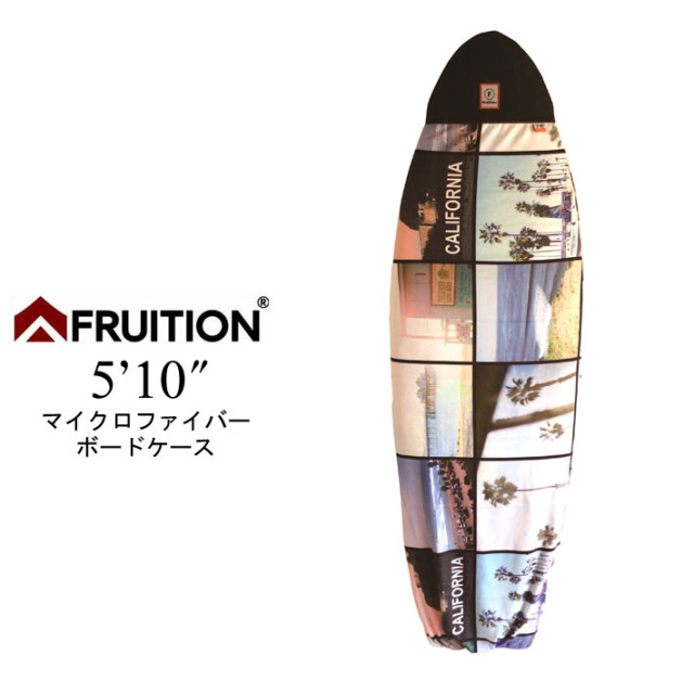サーフボードケース FRUITION マイクロファイバー サーフボードケース  